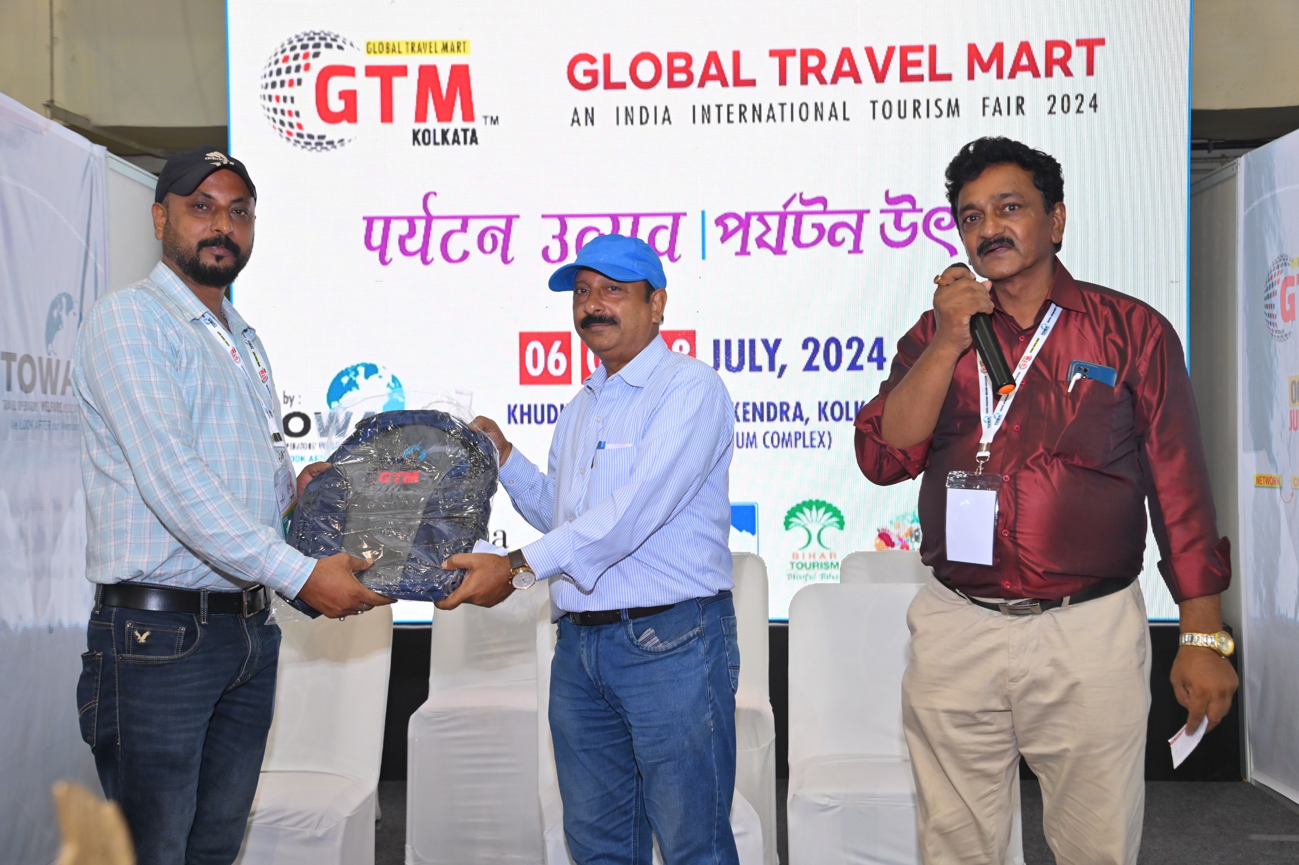 Travel Operators Welfare Association